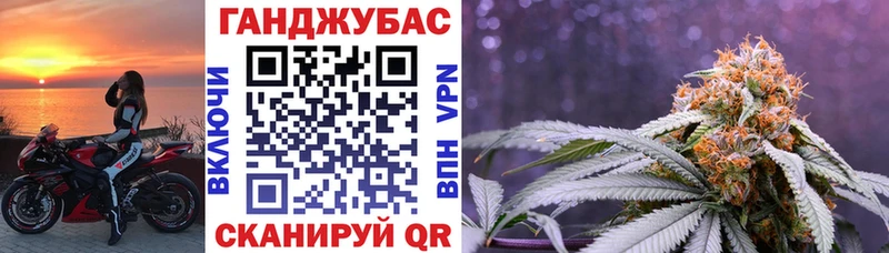 Купить наркотики Гороховец СК Канабис Кодеин КОКАИН
