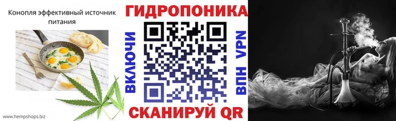 цены наркотик  Гороховец  Еда ТГК марихуана 