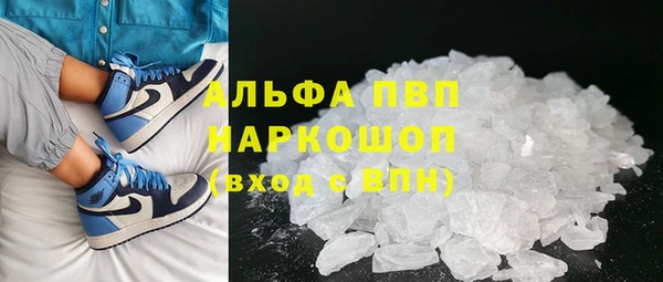 кокаин колумбия Балахна