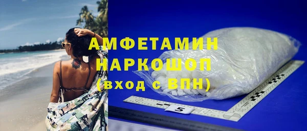 mix Балабаново