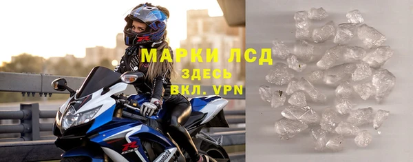 mix Балабаново