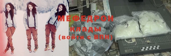 кокаин колумбия Балахна