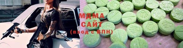 бутират Баксан