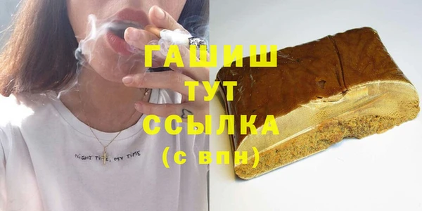 кокаин колумбия Балахна