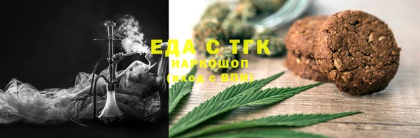 кокаин колумбия Балахна