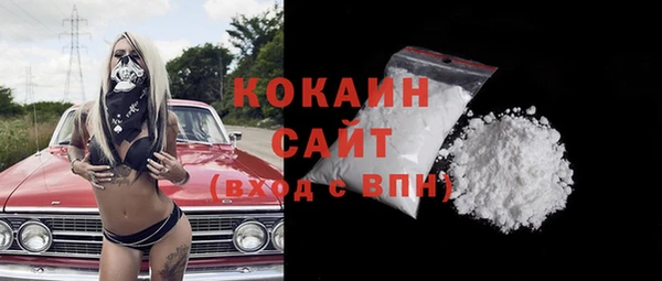 mix Балабаново