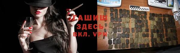 кокаин колумбия Балахна