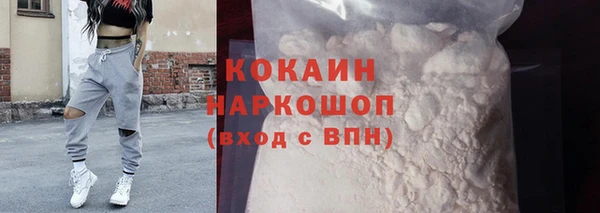 mix Балабаново