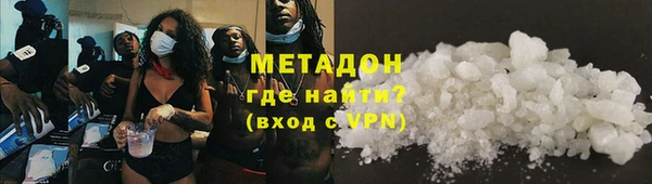 mix Балабаново