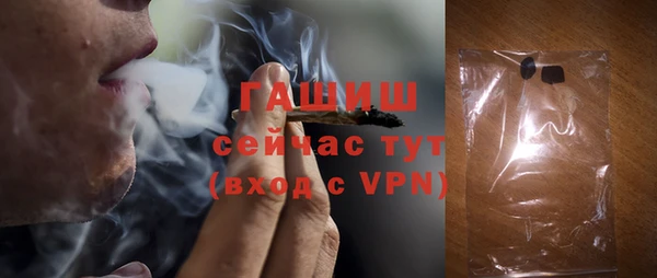 кокаин колумбия Балахна