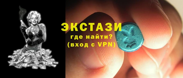 кокаин колумбия Балахна