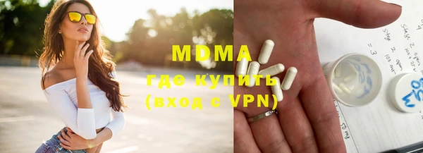 кокаин колумбия Балахна