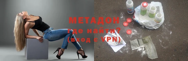 mix Балабаново