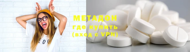 кокаин колумбия Балахна