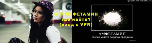 mix Балабаново