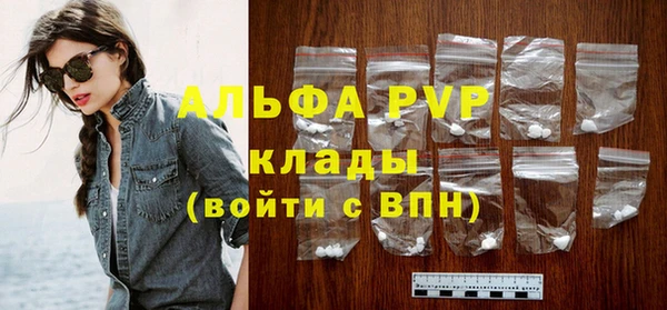 бутират Баксан