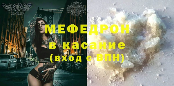 mix Балабаново