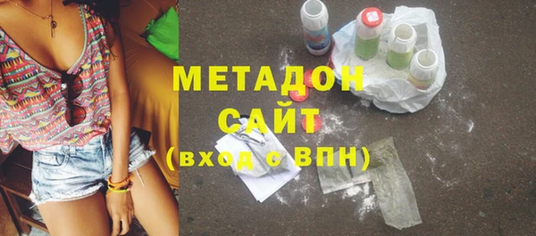 кокаин колумбия Балахна