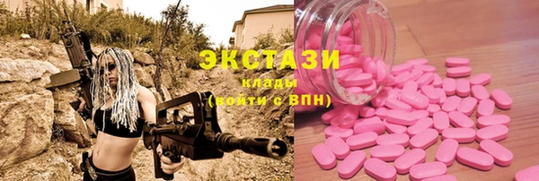 кокаин колумбия Балахна