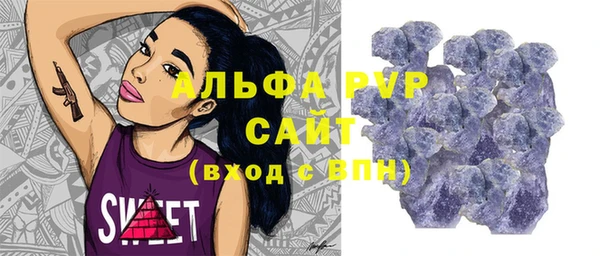 mix Балабаново