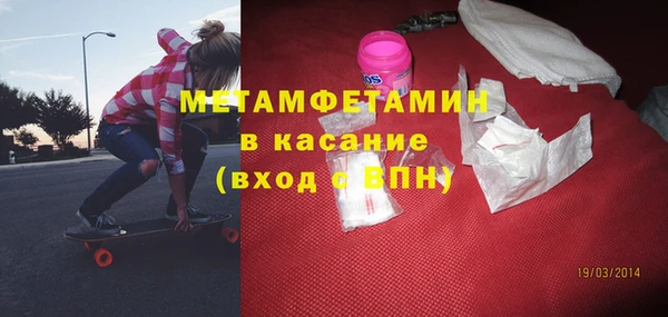 mix Балабаново