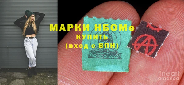 кокаин колумбия Балахна