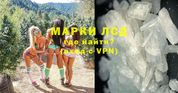 кокаин колумбия Балахна