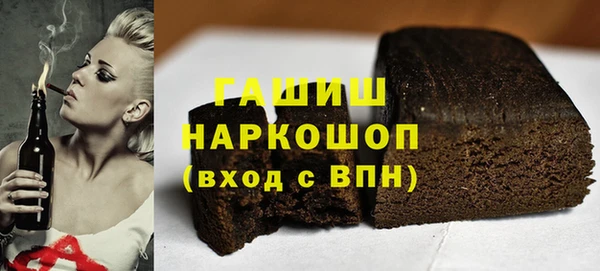 mix Балабаново