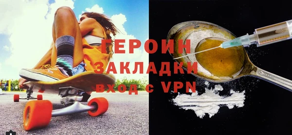 mix Балабаново