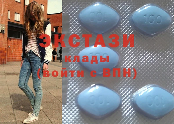 mix Балабаново