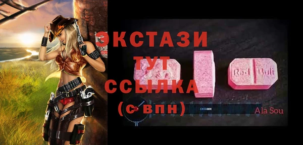 кокаин колумбия Балахна