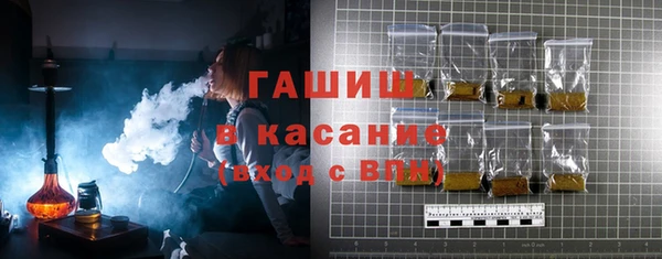 mix Балабаново
