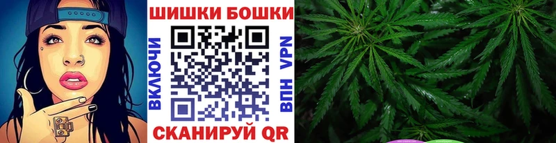 Канабис тримм  Гороховец 